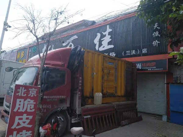 江油租赁发电机-柴油发电机组在火车站的应用