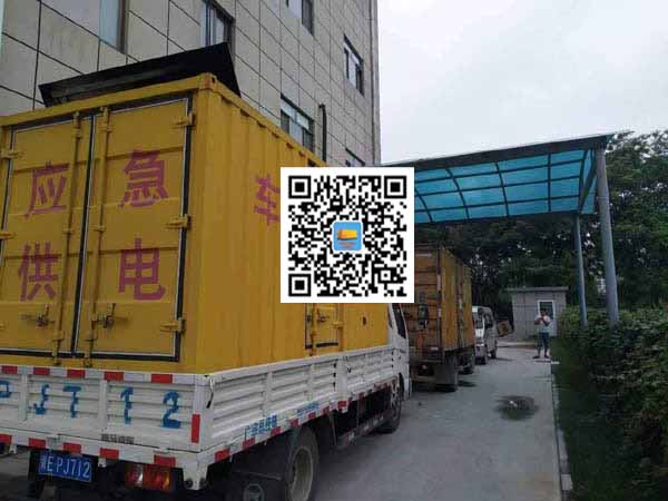 江油出租发电机-柴油发电机组启动困难的原因有哪些?
